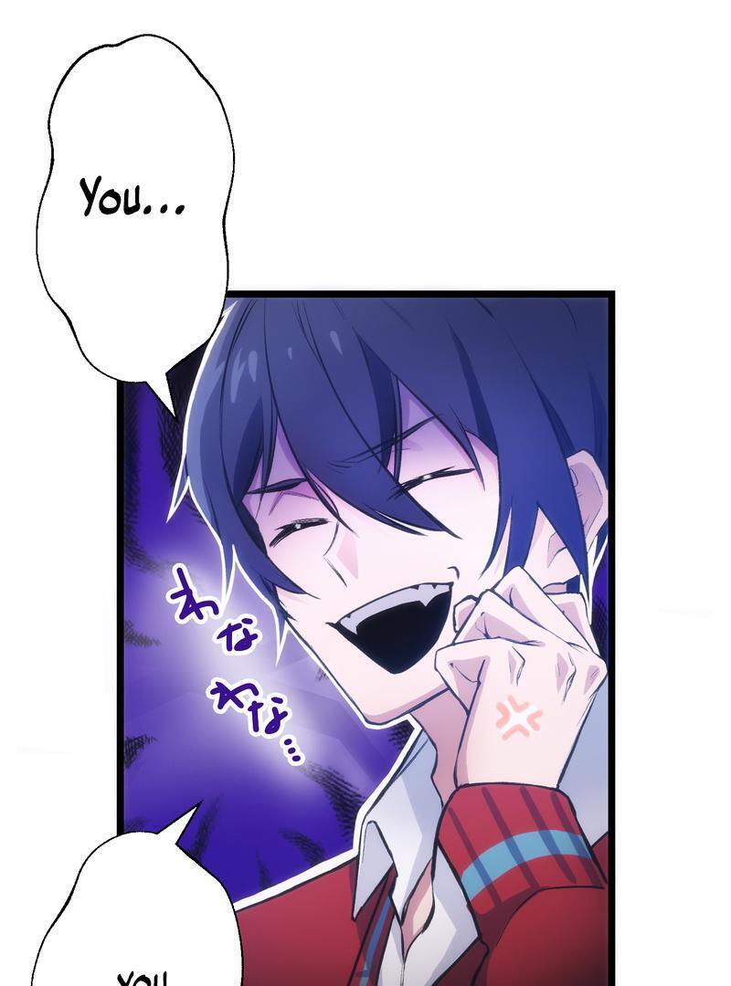 Read Kaibutsu Club Manga Online