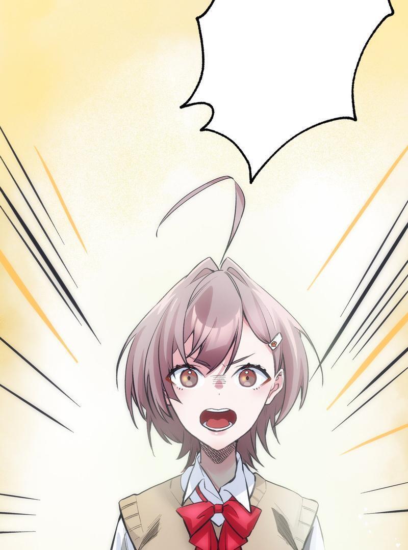 Read Kaibutsu Club Manga Online