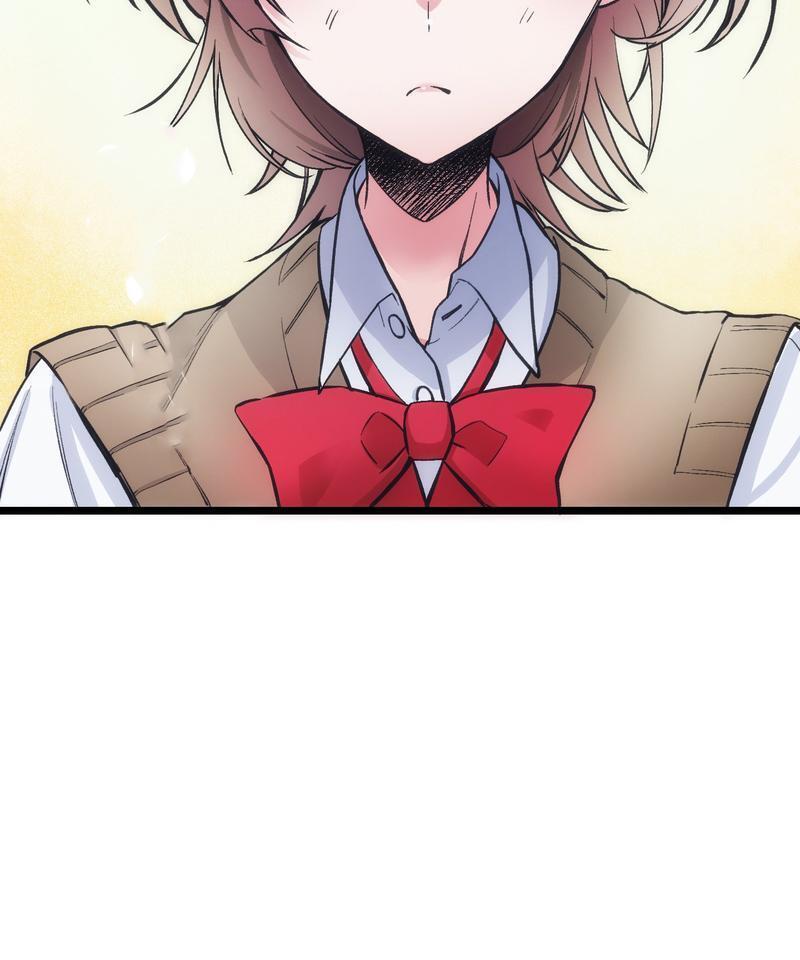 Read Kaibutsu Club Manga Online