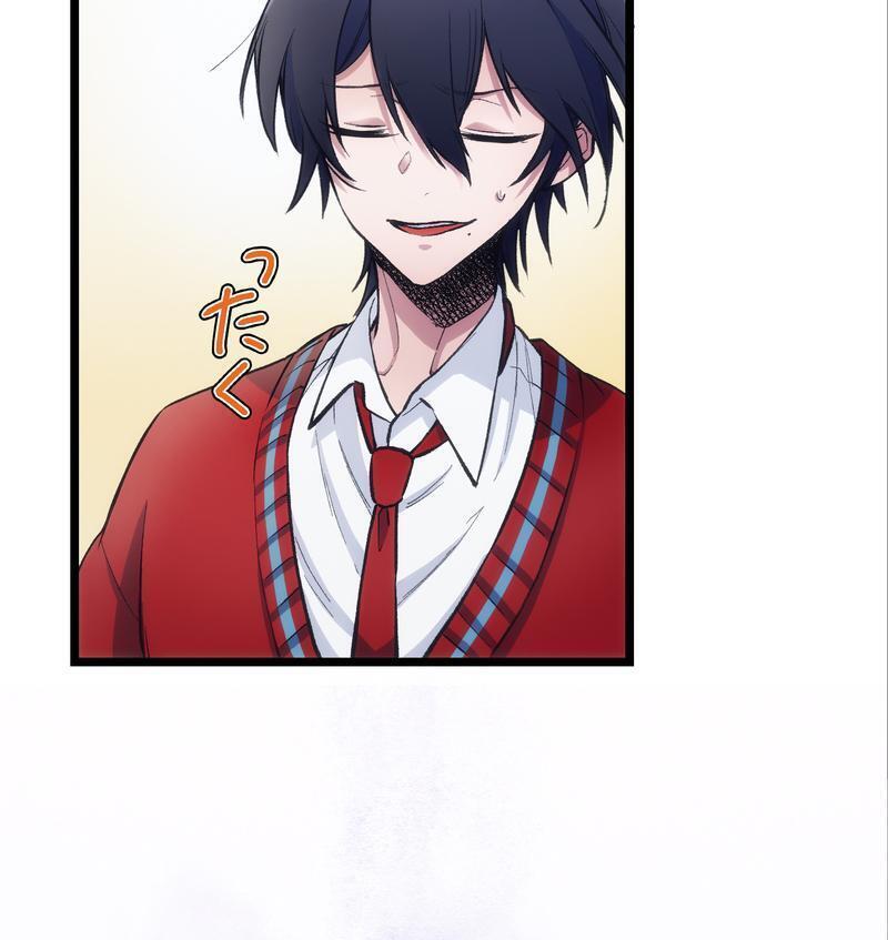 Read Kaibutsu Club Manga Online