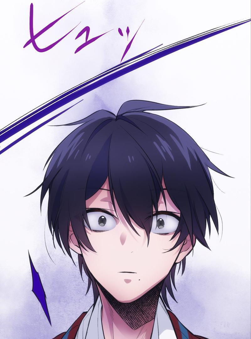 Read Kaibutsu Club Manga Online