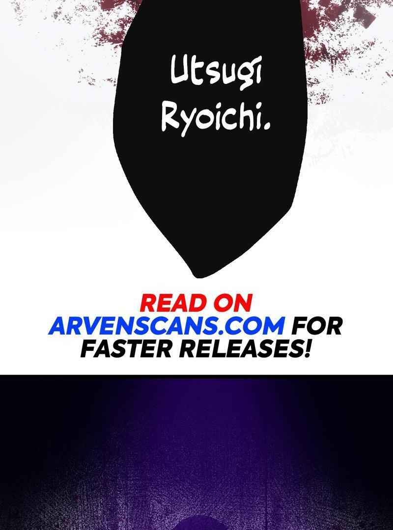 Read Kaibutsu Club Manga Online