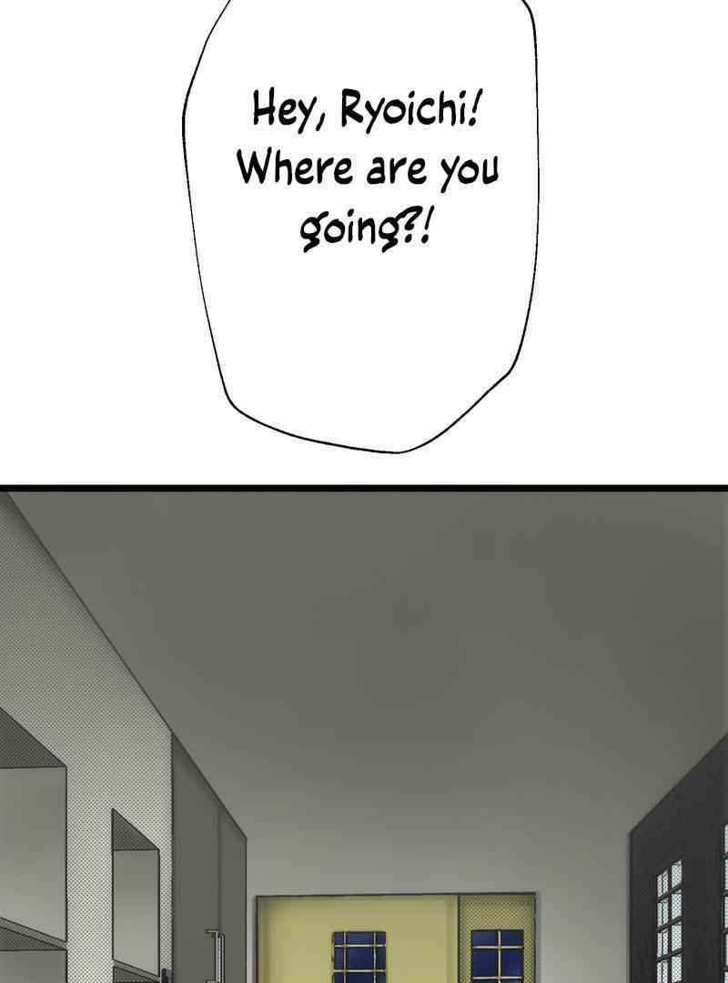 Read Kaibutsu Club Manga Online