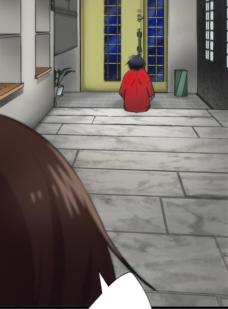 Read Kaibutsu Club Manga Online