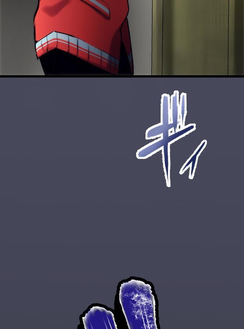 Read Kaibutsu Club Manga Online