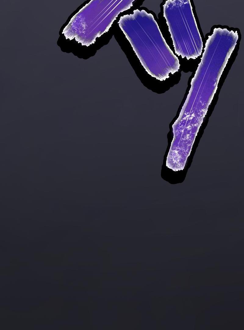 Read Kaibutsu Club Manga Online