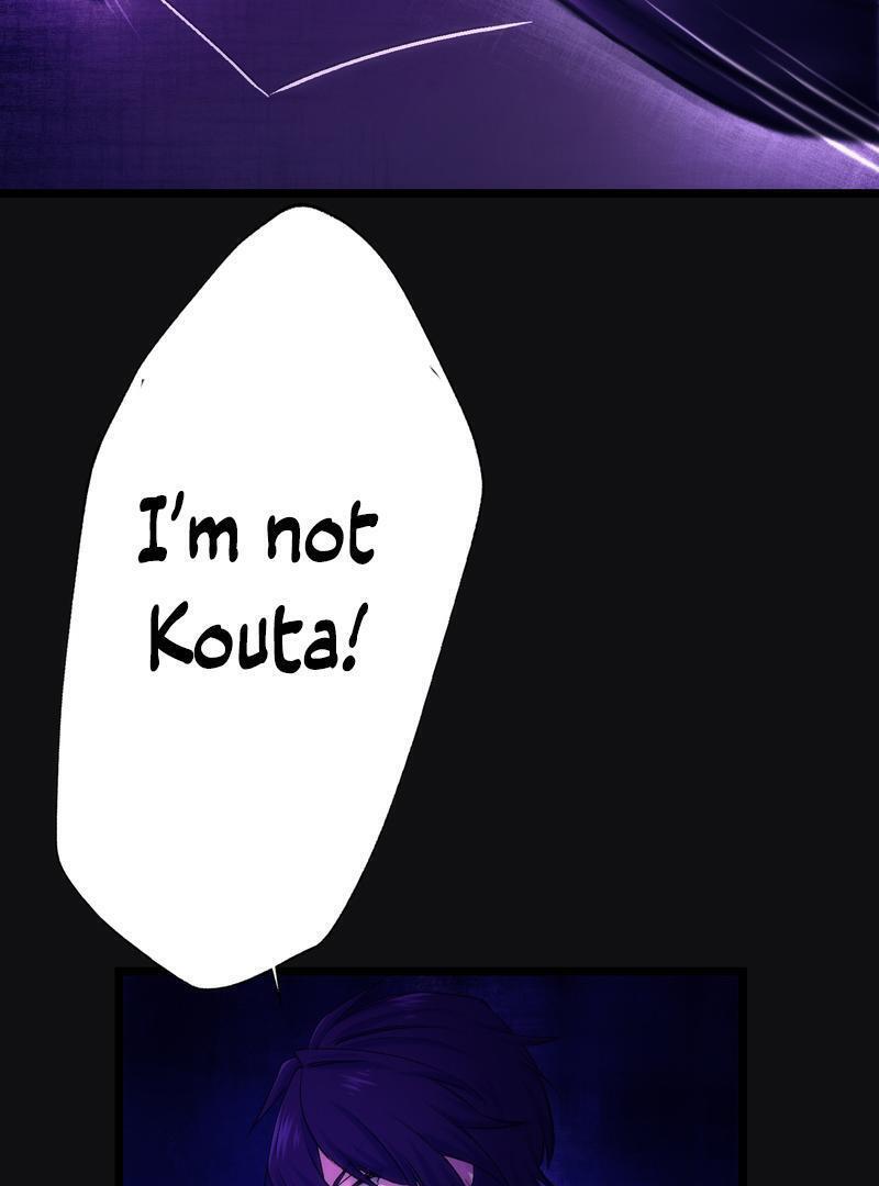 Read Kaibutsu Club Manga Online