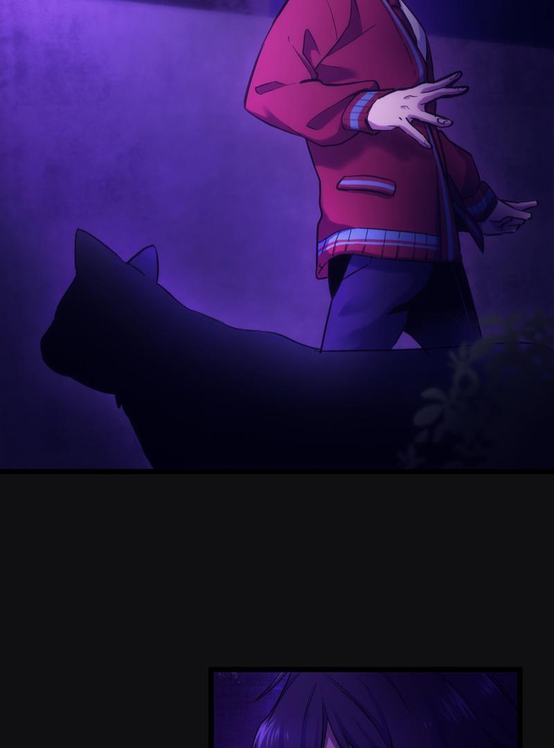 Read Kaibutsu Club Manga Online