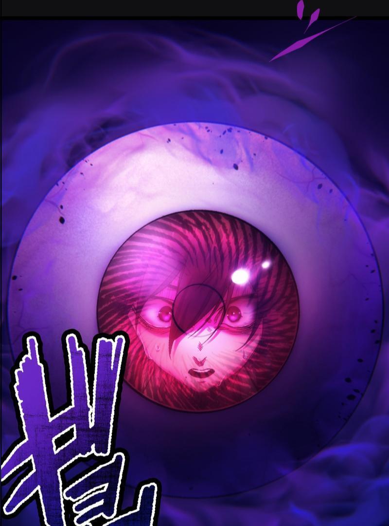 Read Kaibutsu Club Manga Online