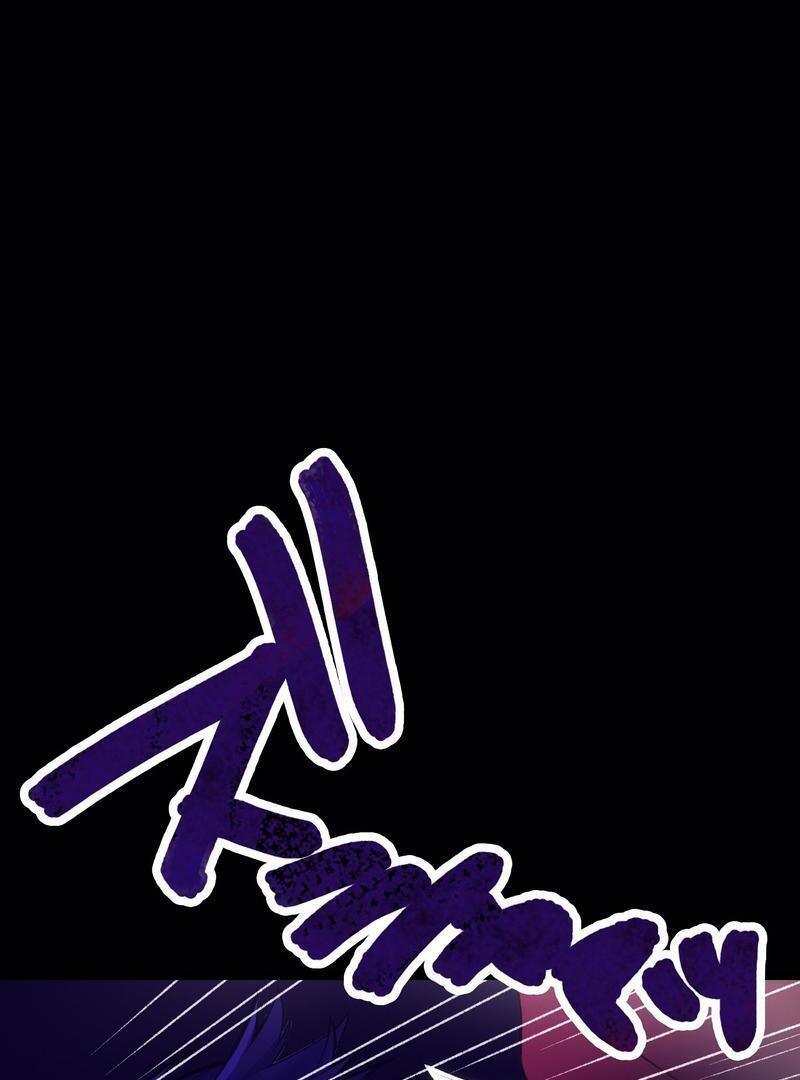 Read Kaibutsu Club Manga Online