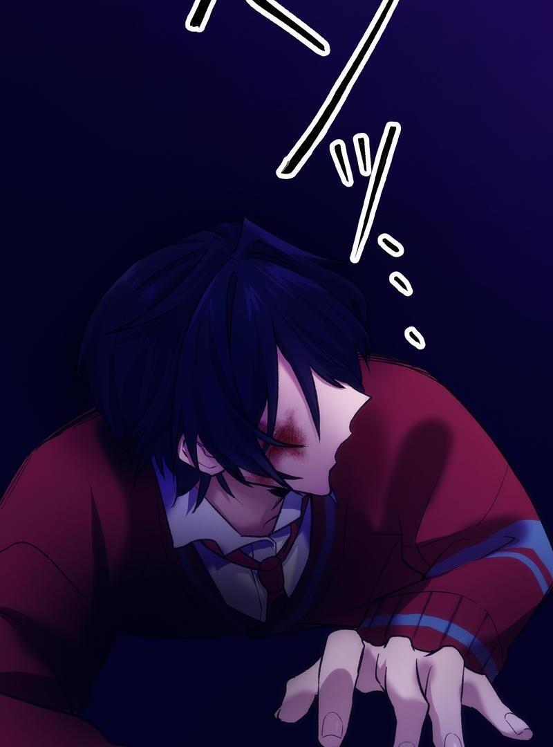 Read Kaibutsu Club Manga Online