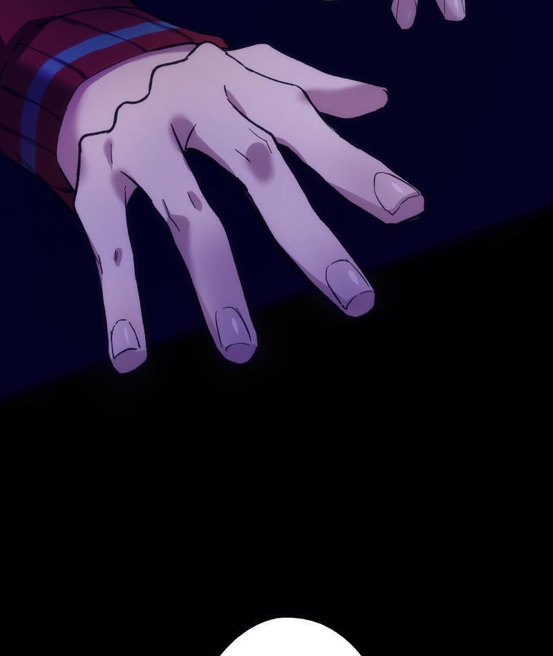 Read Kaibutsu Club Manga Online