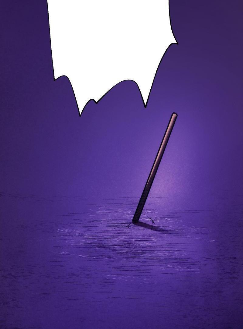 Read Kaibutsu Club Manga Online