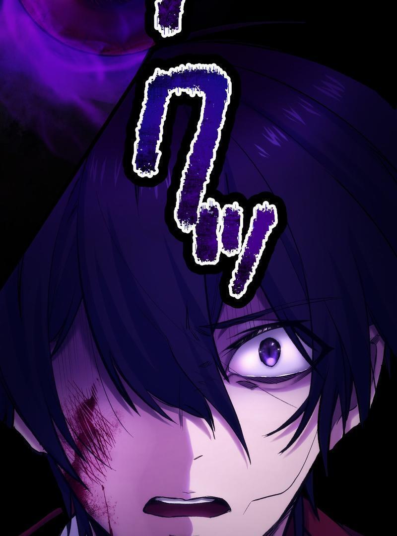 Read Kaibutsu Club Manga Online