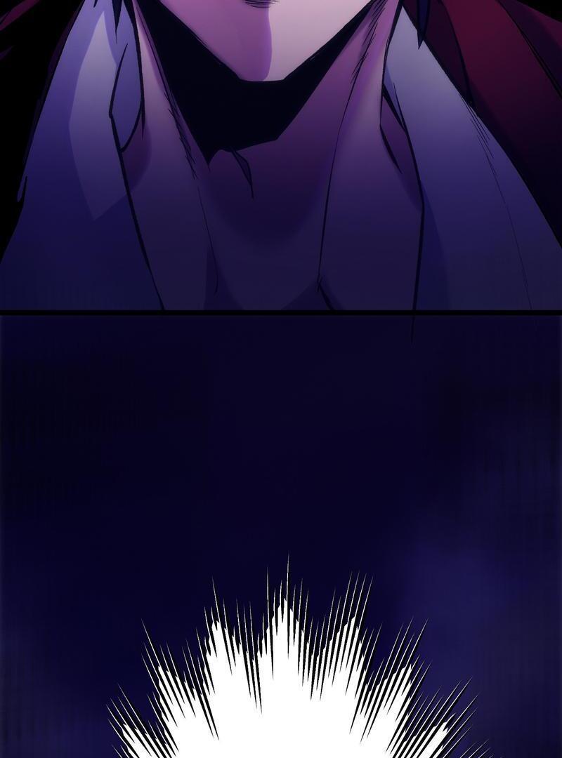 Read Kaibutsu Club Manga Online