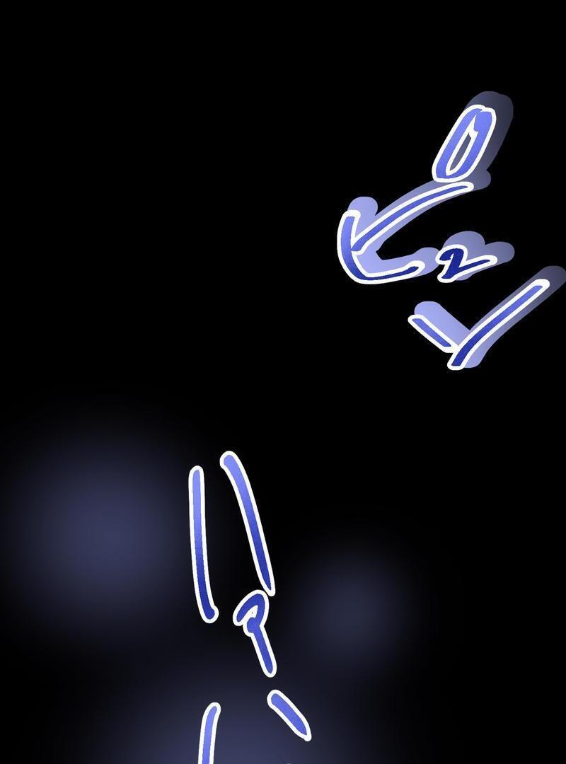 Read Kaibutsu Club Manga Online