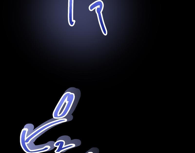 Read Kaibutsu Club Manga Online