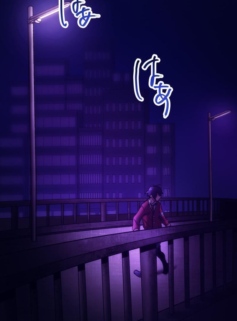 Read Kaibutsu Club Manga Online