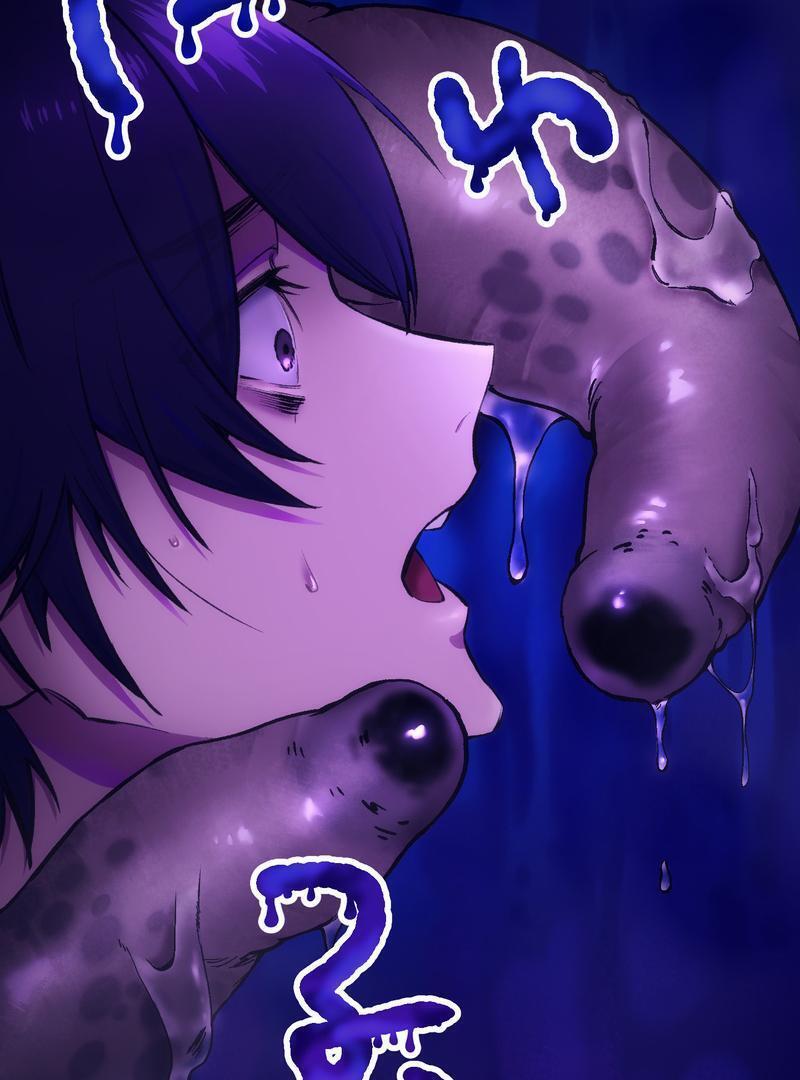 Read Kaibutsu Club Manga Online