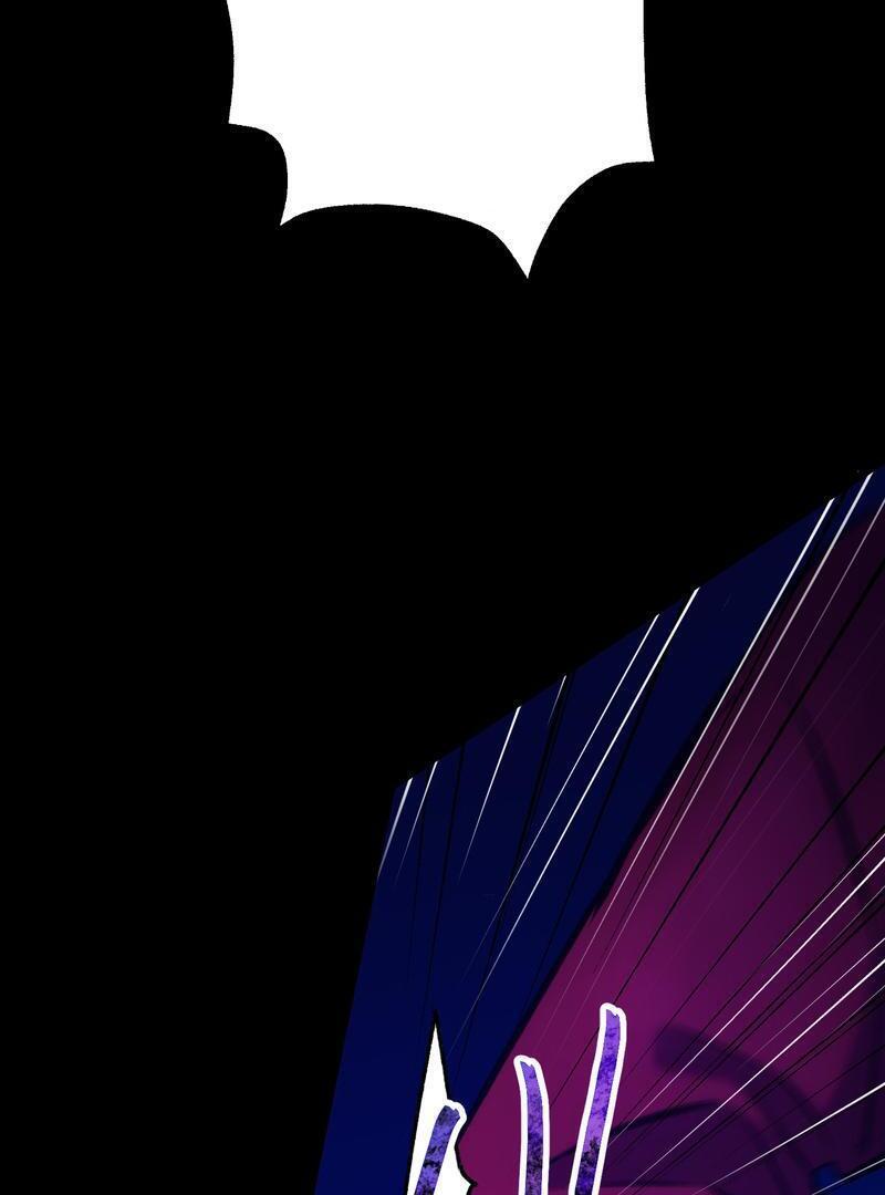 Read Kaibutsu Club Manga Online