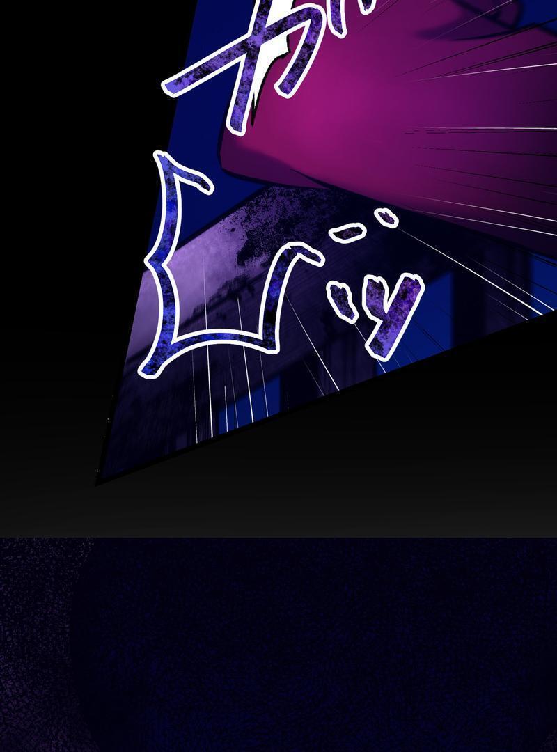 Read Kaibutsu Club Manga Online