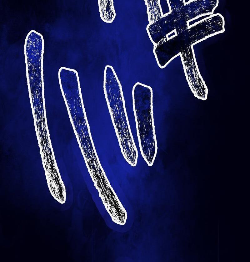 Read Kaibutsu Club Manga Online