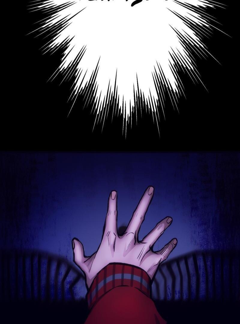 Read Kaibutsu Club Manga Online