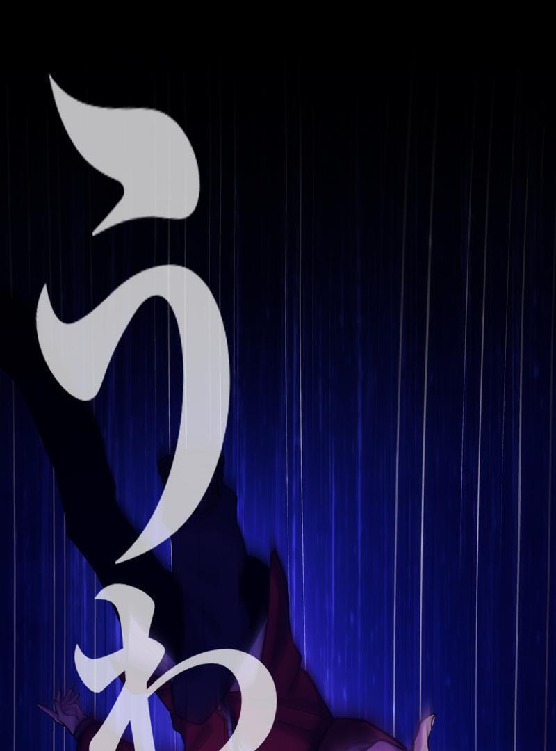 Read Kaibutsu Club Manga Online