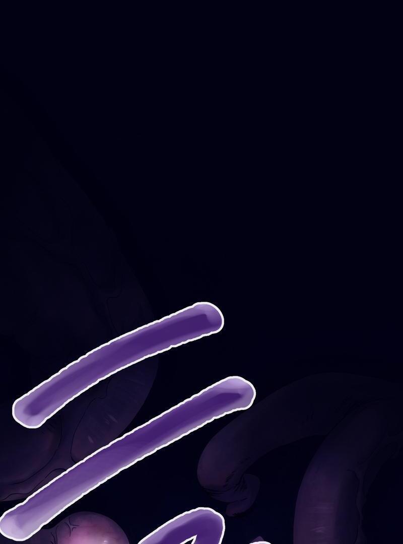 Read Kaibutsu Club Manga Online