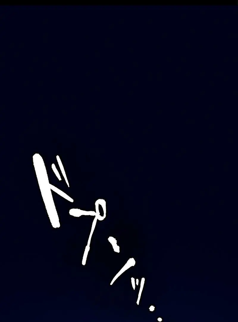 Read Kaibutsu Club Manga Online