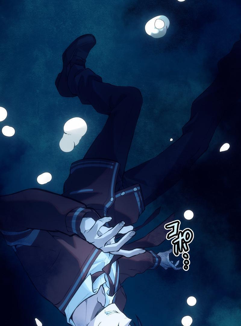 Read Kaibutsu Club Manga Online