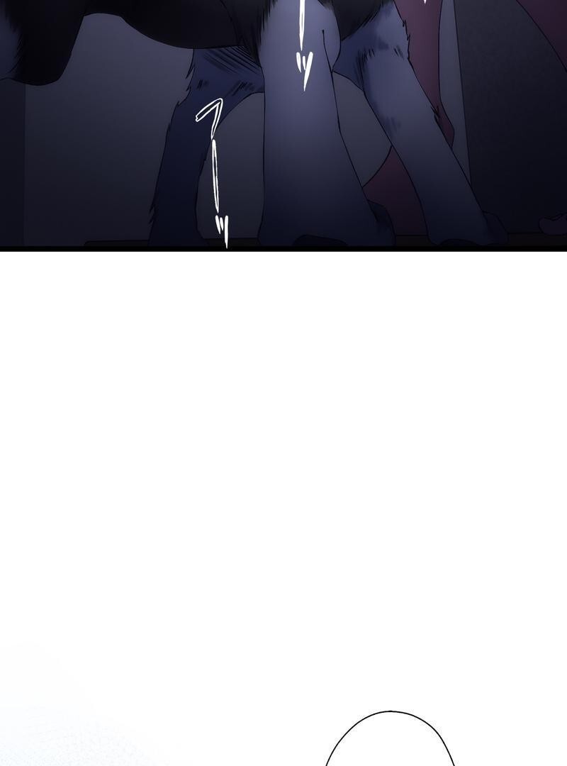 Read Kaibutsu Club Manga Online