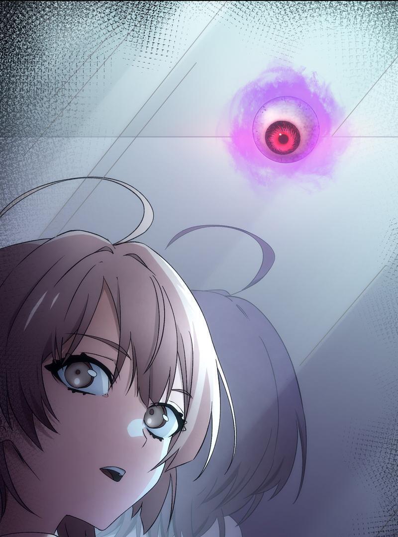 Read Kaibutsu Club Manga Online