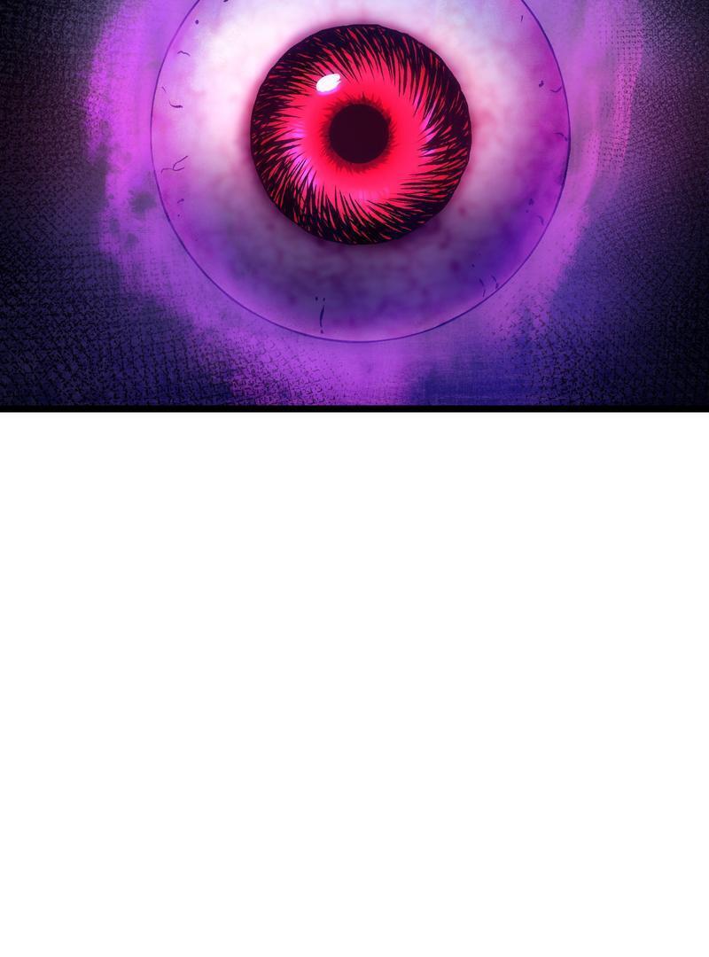 Read Kaibutsu Club Manga Online