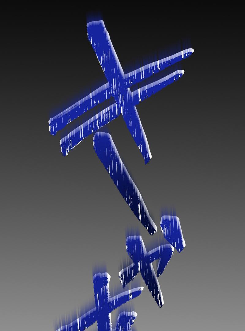 Read Kaibutsu Club Manga Online