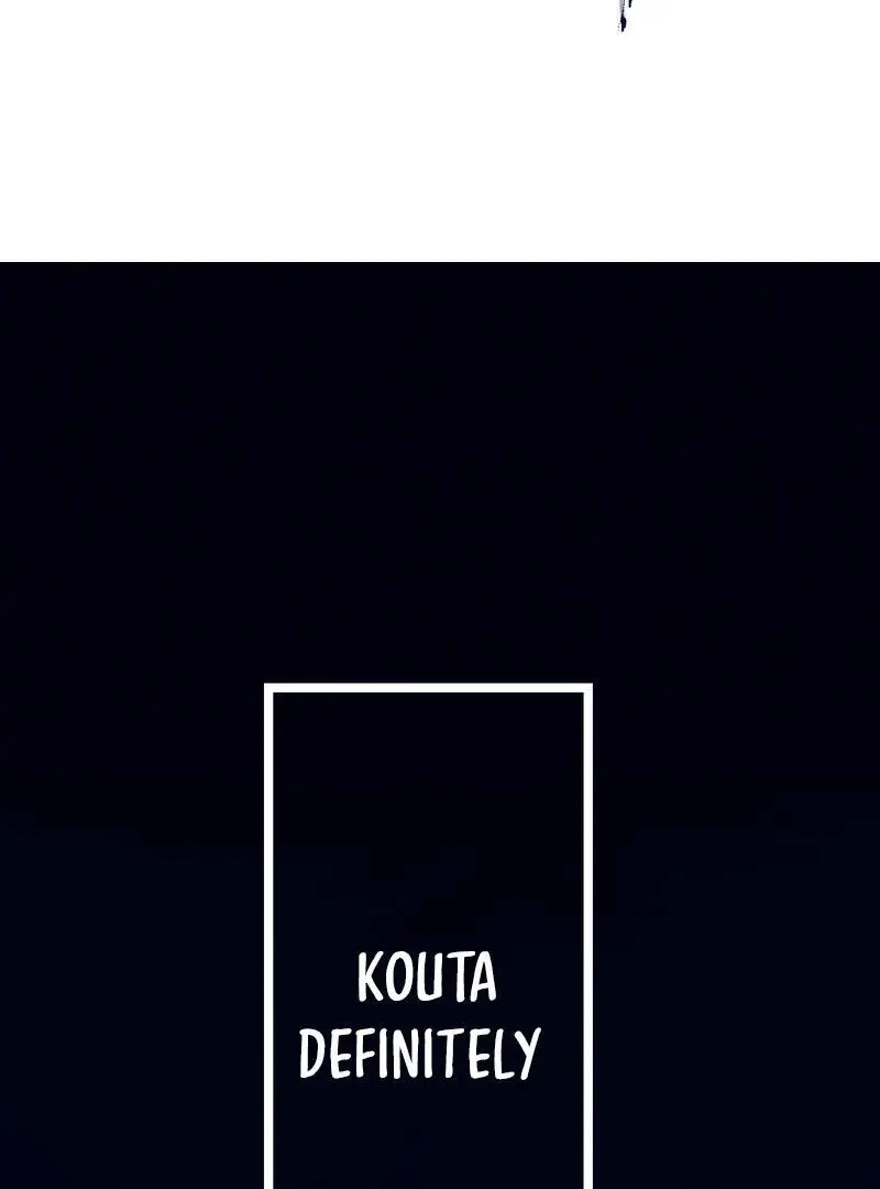 Read Kaibutsu Club Manga Online