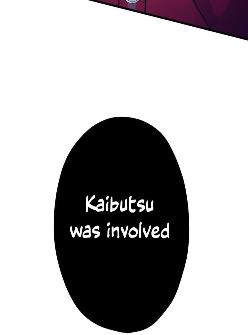 Read Kaibutsu Club Manga Online