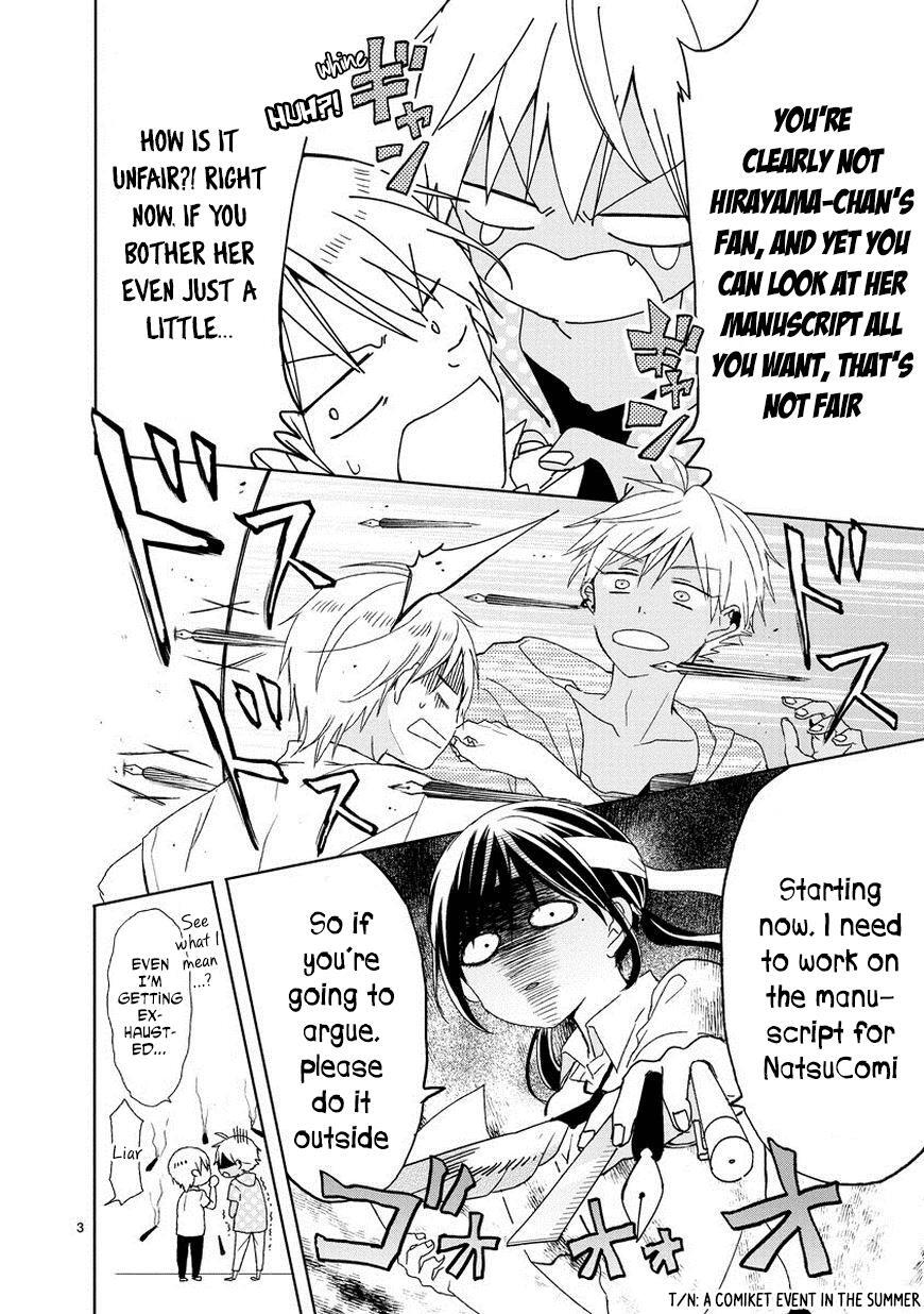 Read Kaichou-kun no Shimobe Manga Online