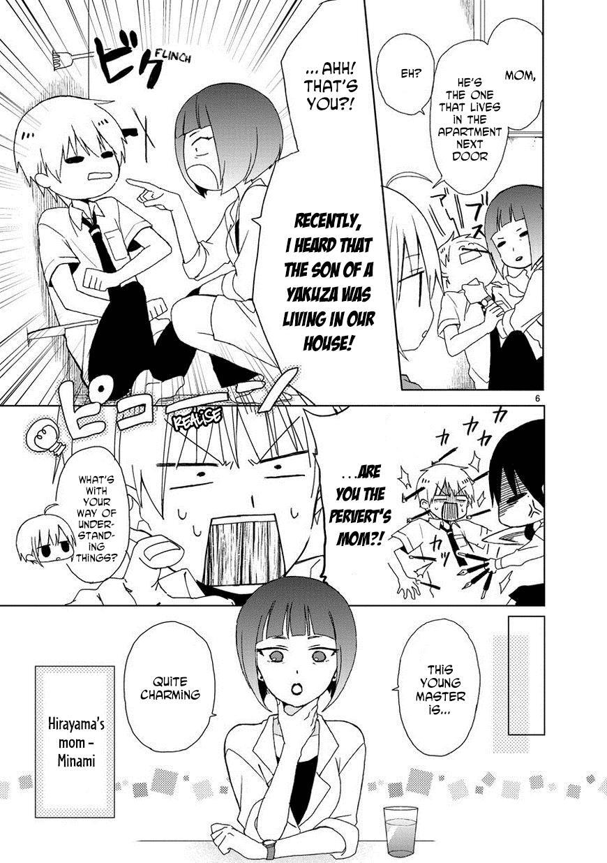 Read Kaichou-kun no Shimobe Manga Online