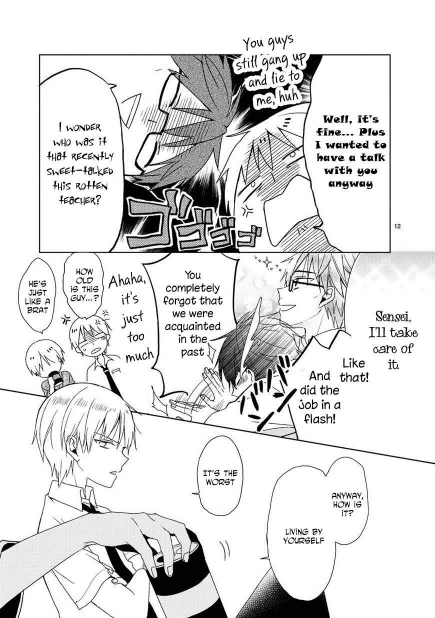 Read Kaichou-kun no Shimobe Manga Online
