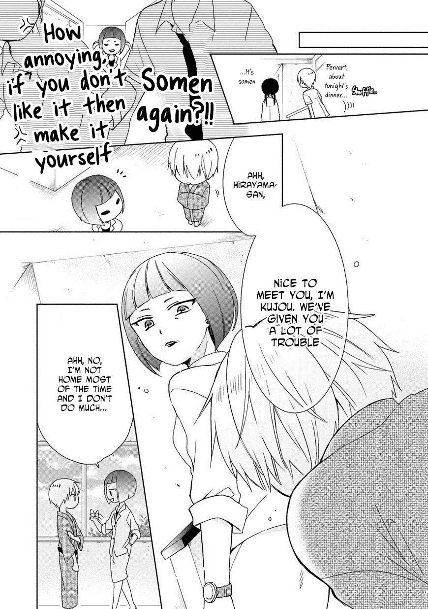 Read Kaichou-kun no Shimobe Manga Online