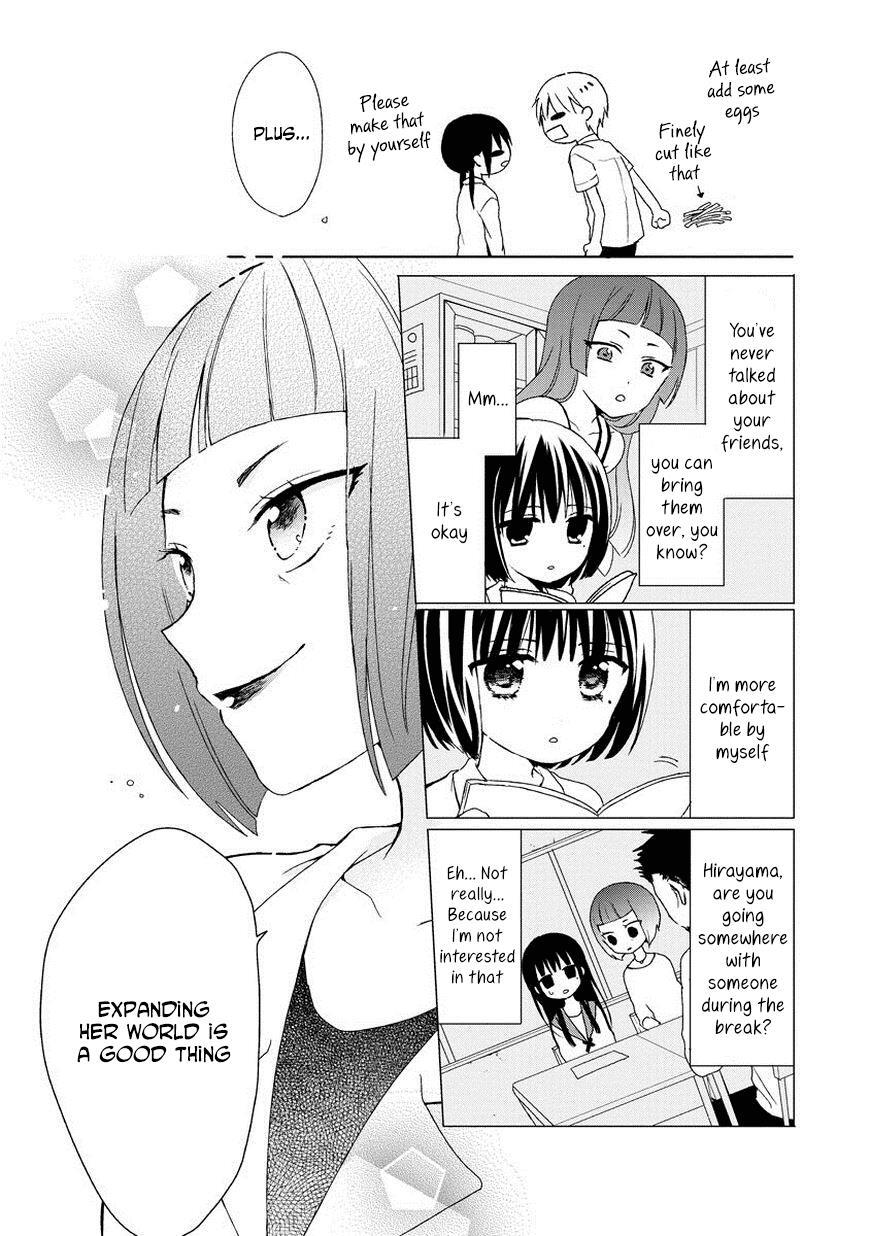 Read Kaichou-kun no Shimobe Manga Online
