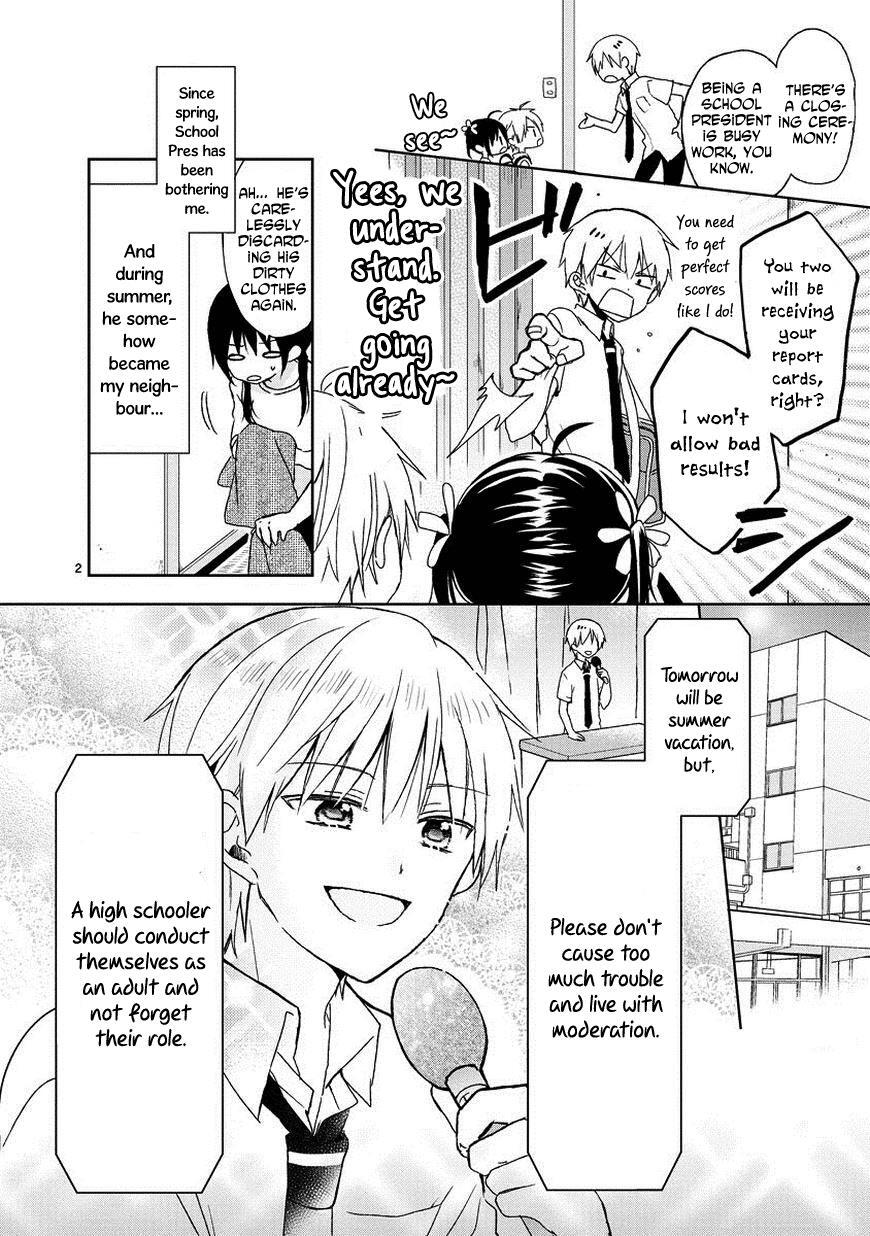 Read Kaichou-kun no Shimobe Manga Online