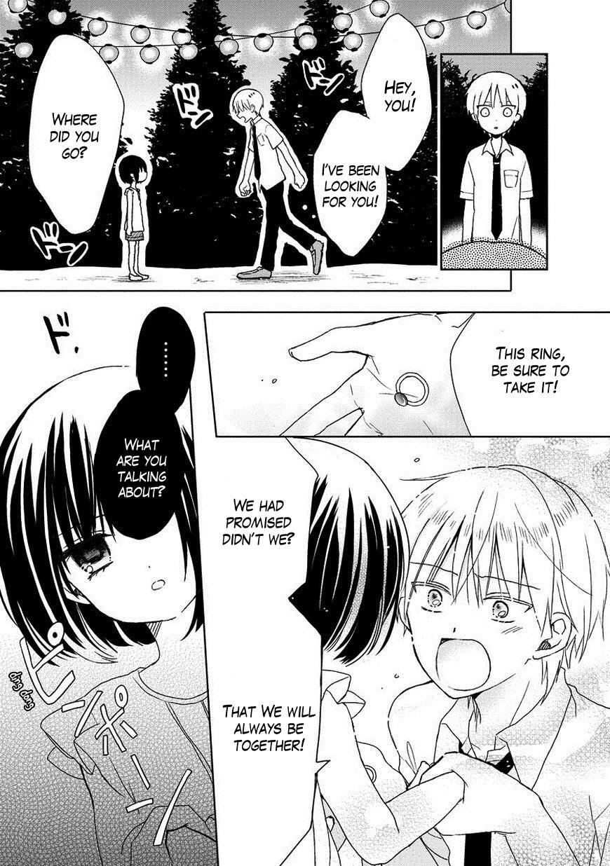Read Kaichou-kun no Shimobe Manga Online