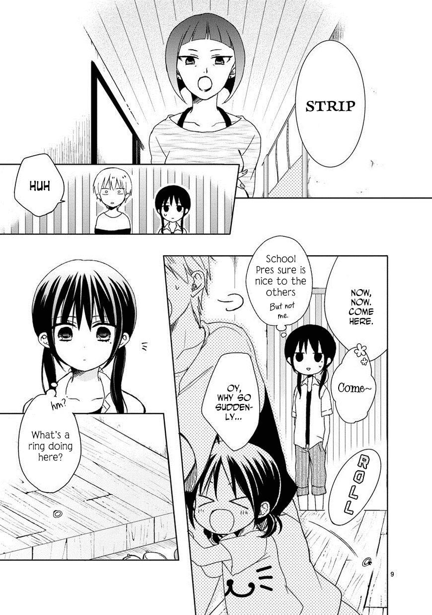 Read Kaichou-kun no Shimobe Manga Online