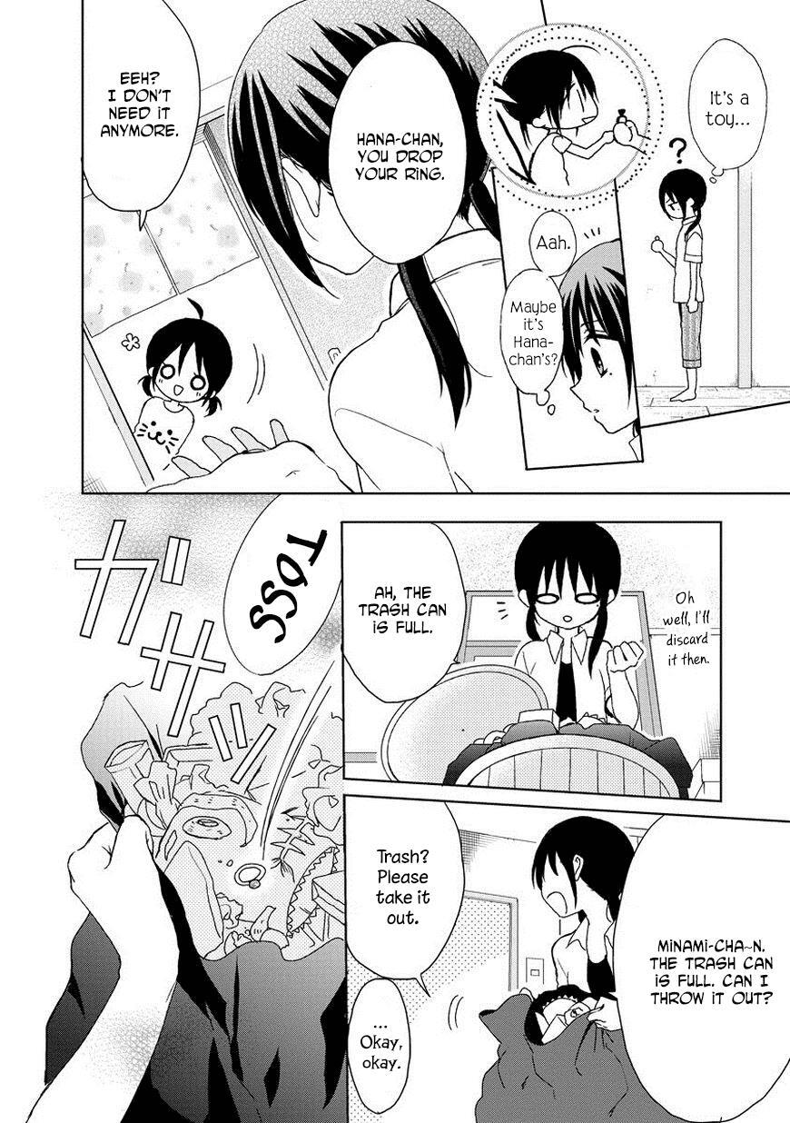 Read Kaichou-kun no Shimobe Manga Online