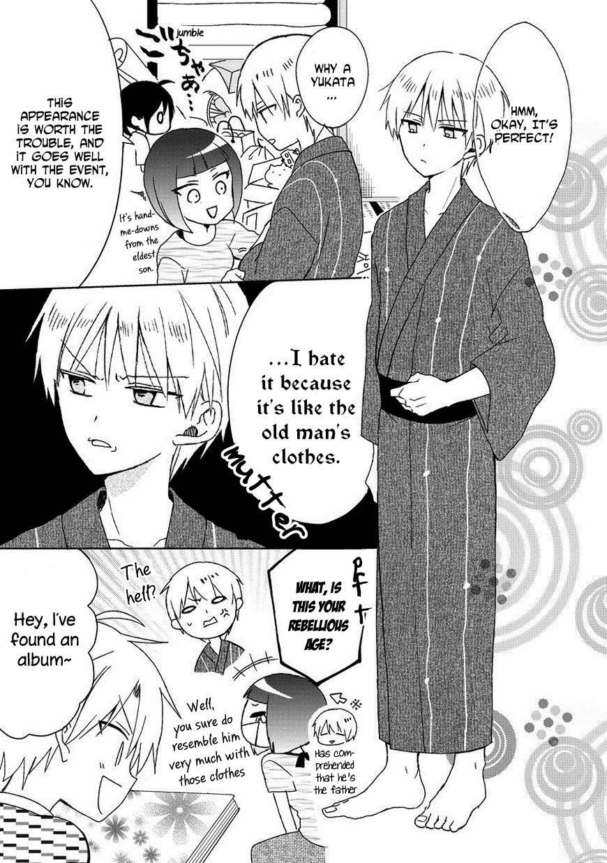 Read Kaichou-kun no Shimobe Manga Online