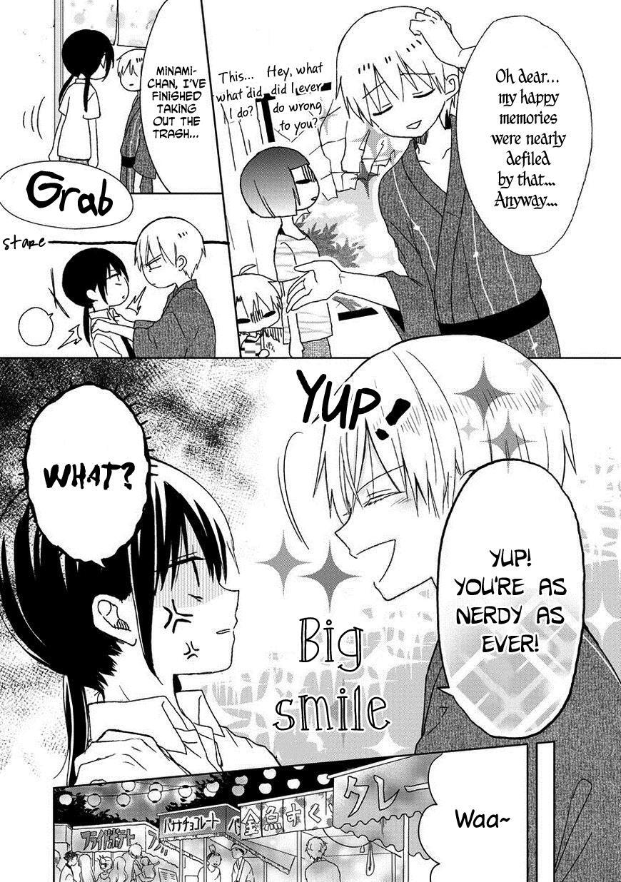 Read Kaichou-kun no Shimobe Manga Online