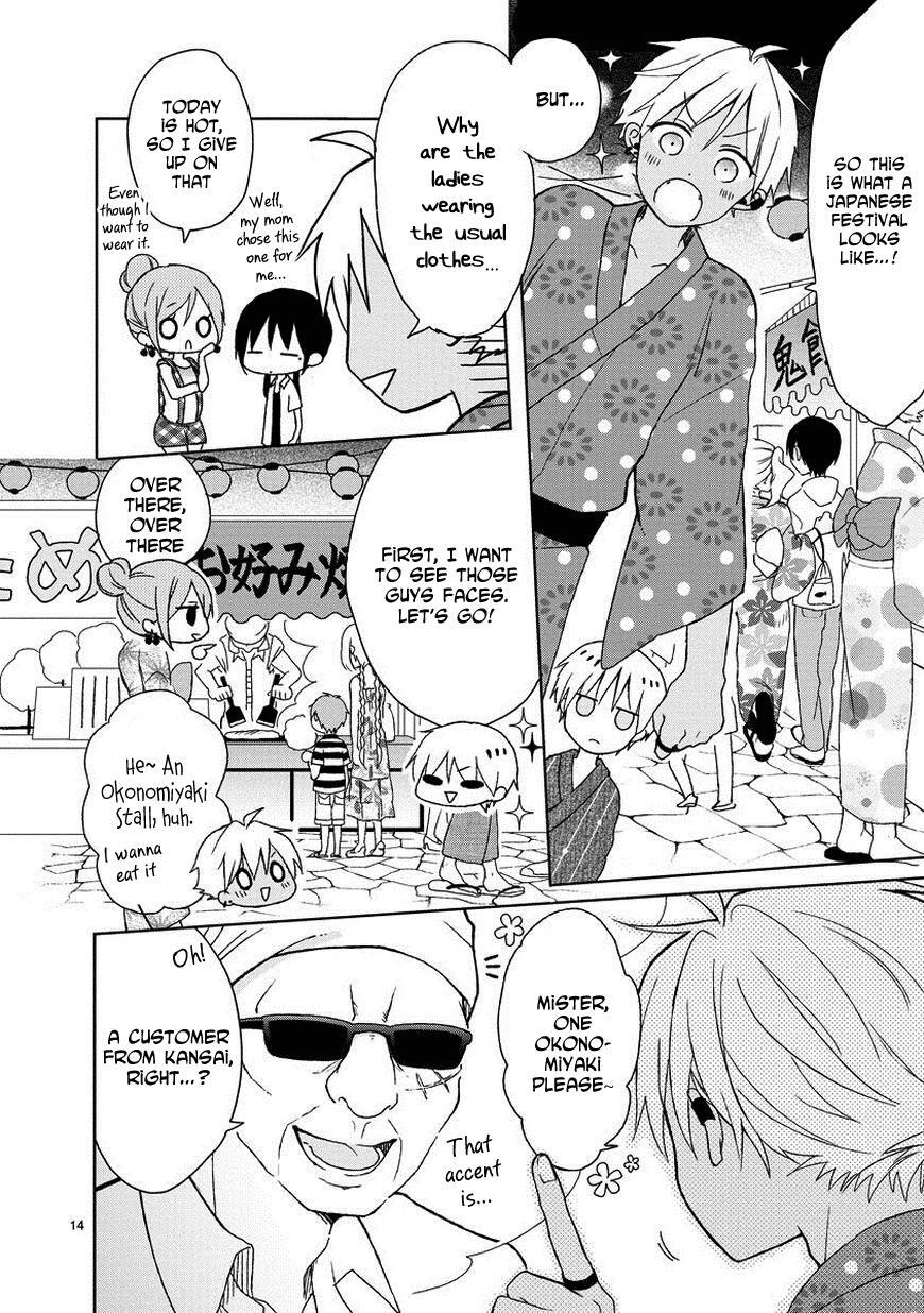 Read Kaichou-kun no Shimobe Manga Online