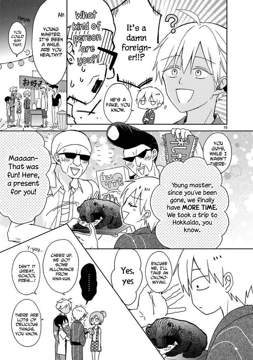 Read Kaichou-kun no Shimobe Manga Online